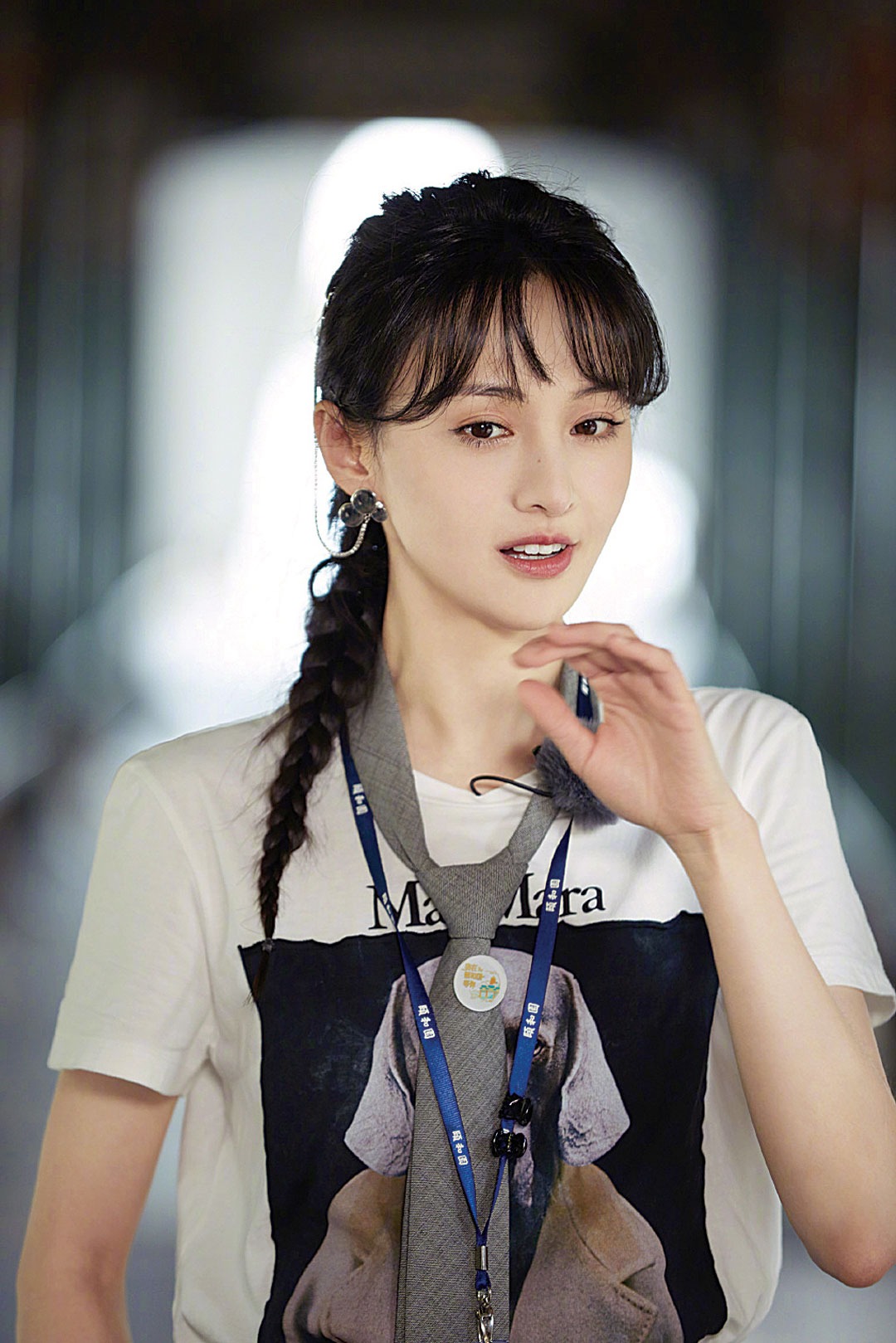 Trịnh Sảng vẫy v&ugrave;ng k&ecirc;u cứu sau khi l&agrave;m 