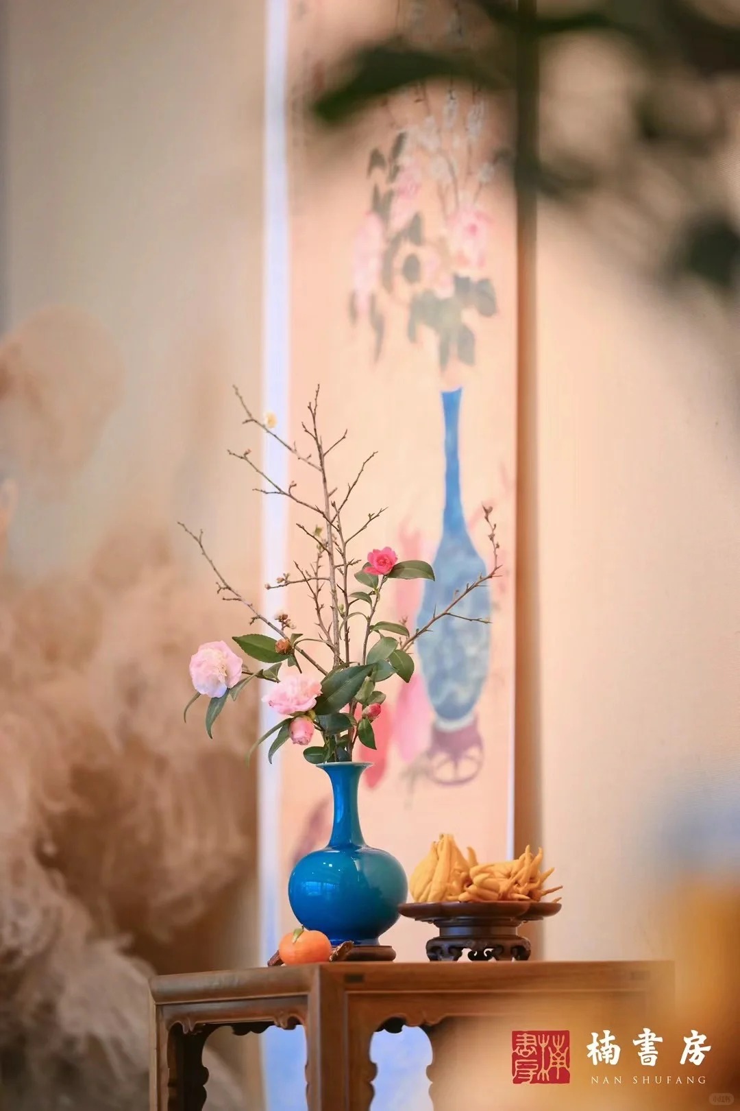 Tết 2026 chơi g&igrave; cho 