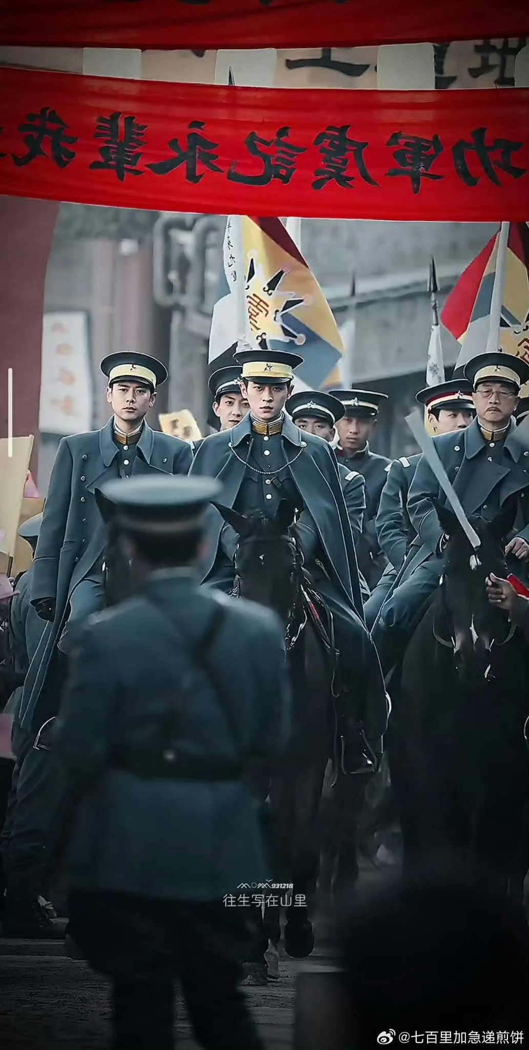 Nh&igrave;n mỹ nam n&agrave;y phải thốt l&ecirc;n &ldquo;Ho&agrave;ng tử thời d&acirc;n quốc&rdquo;: Kh&iacute; chất vương giả ăn v&agrave;o m&aacute;u, đẹp kh&ocirc;ng chừa phần ai- Ảnh 9.