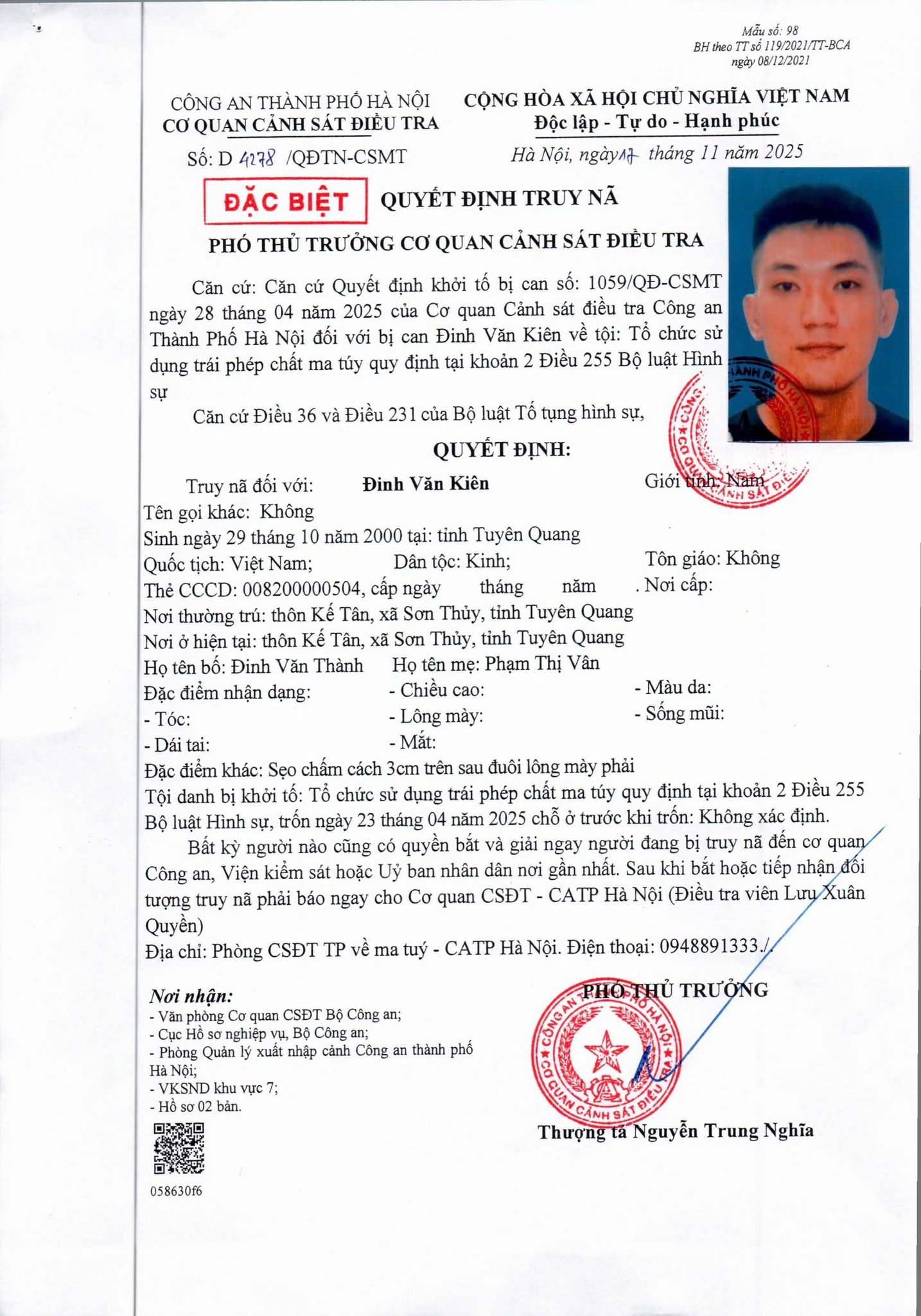 Truy n&atilde; đặc biệt với Đinh Văn Ki&ecirc;n sinh năm 2000- Ảnh 1.