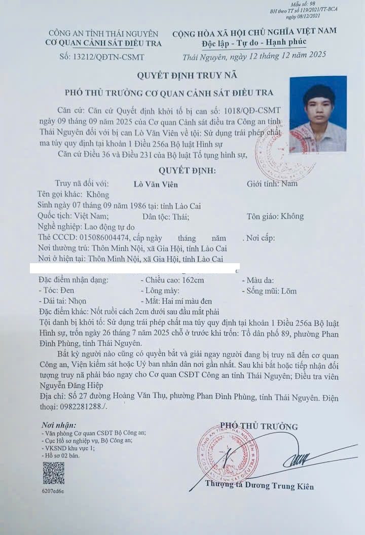 Bắt Lò Văn Viên- Ảnh 1. Bắt Lò Văn Viên- Ảnh 1.