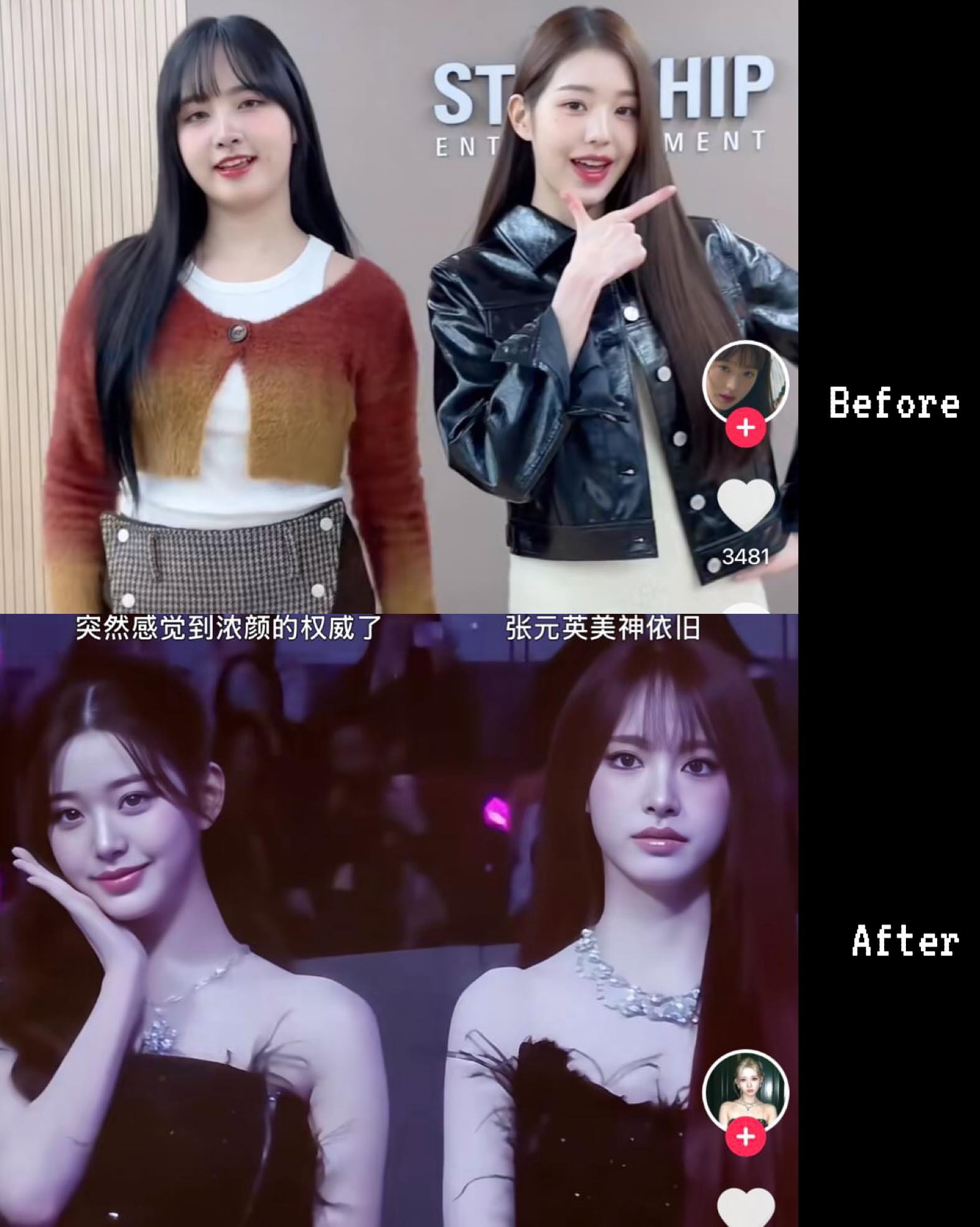 Nữ ca sĩ thừa cân lột xác ngoạn mục thành mỹ nhân khí chất, chấp cả giọng hát lẫn thần thái của công chúa Kpop- Ảnh 1.