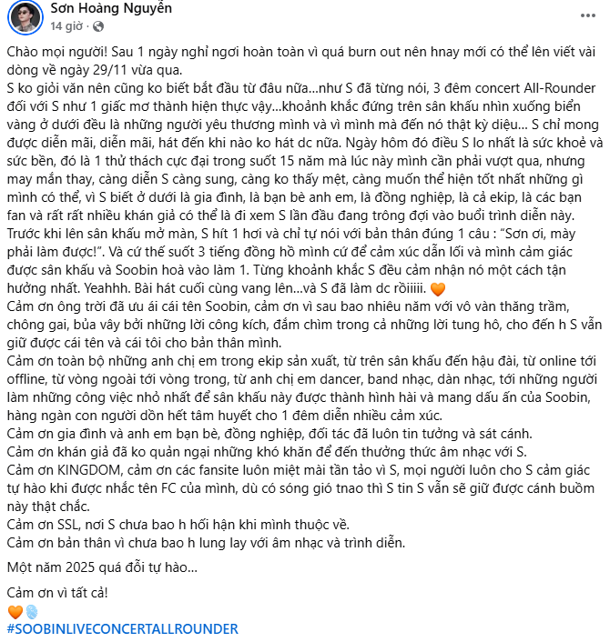 Thứ SOOBIN lo sợ- Ảnh 1. Thứ SOOBIN lo sợ- Ảnh 1.