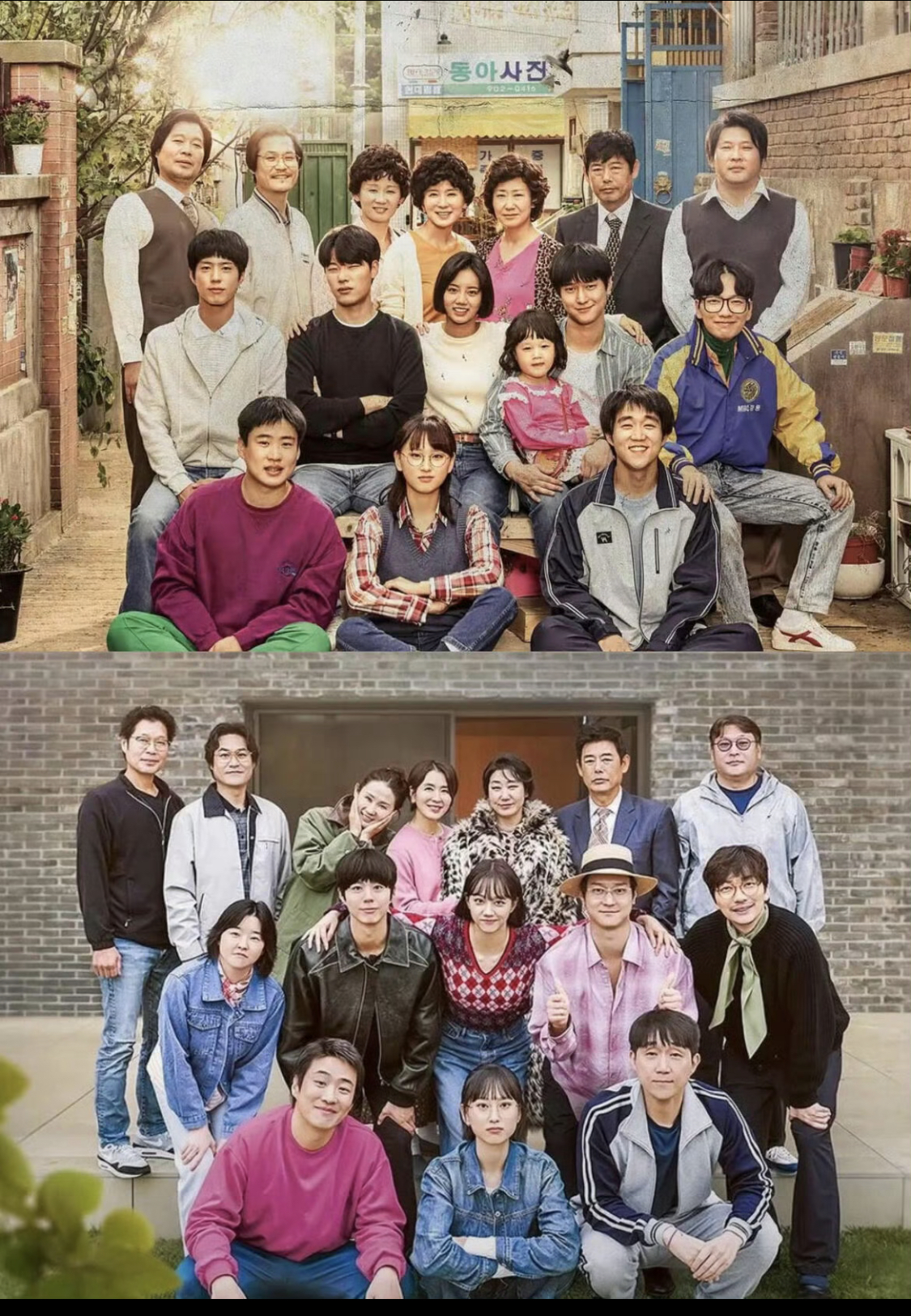 10 năm cày phim Hàn mới thấy đây là đỉnh cao chữa lành: Dàn cast trên cả phong thần, xem 10 lần vẫn không đủ- Ảnh 5. 10 năm cày phim Hàn mới thấy đây là đỉnh cao chữa lành: Dàn cast trên cả phong thần, xem 10 lần vẫn không đủ- Ảnh 5.