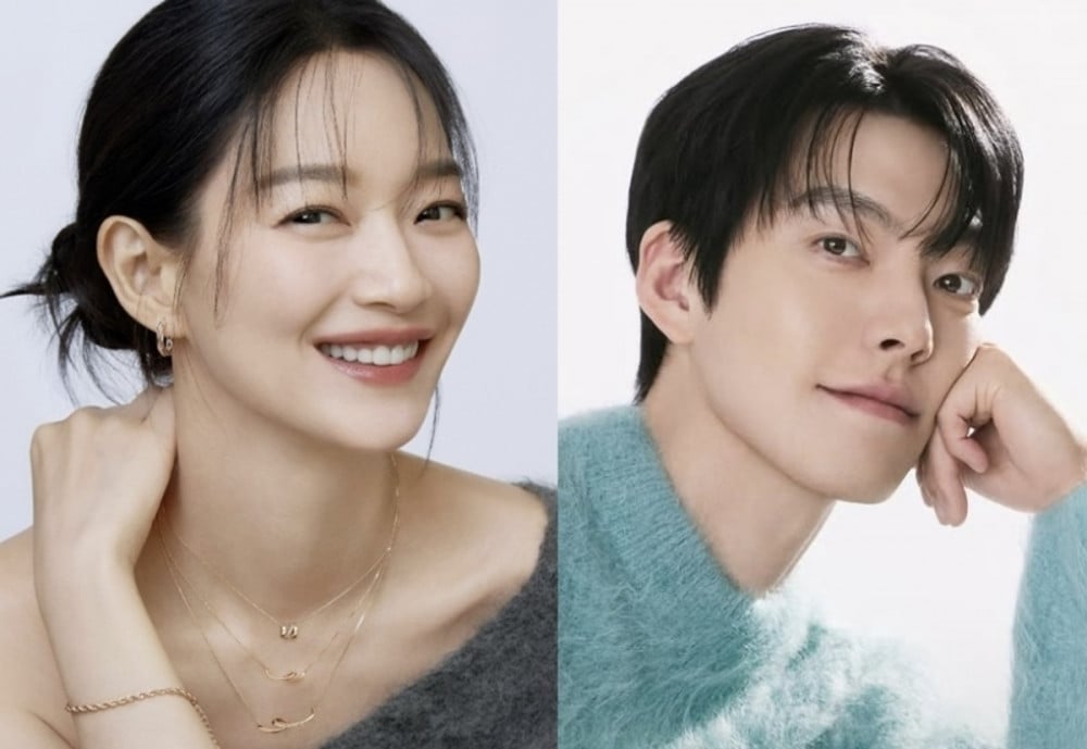 Khắp nơi ch&uacute;c ph&uacute;c đ&aacute;m cưới Shin Min Ah v&agrave; Kim Woo Bin- Ảnh 1.