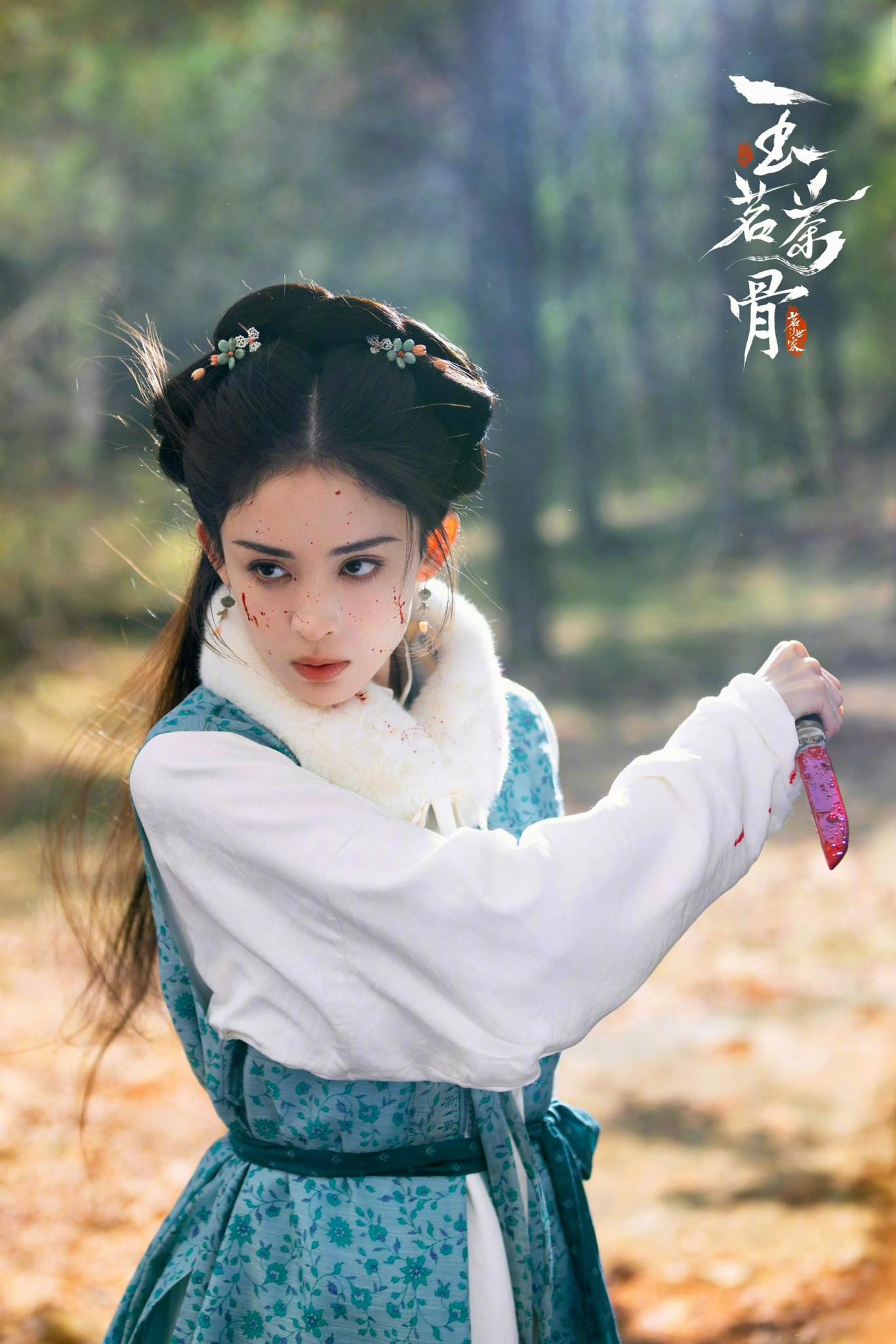 Thần nữ trên trời cũng phải thua mỹ nhân này 3 phần: Nhan sắc lu mờ vạn vật, ngắm thôi mà tưởng được xuyên không- Ảnh 5. Thần nữ trên trời cũng phải thua mỹ nhân này 3 phần: Nhan sắc lu mờ vạn vật, ngắm thôi mà tưởng được xuyên không- Ảnh 5.