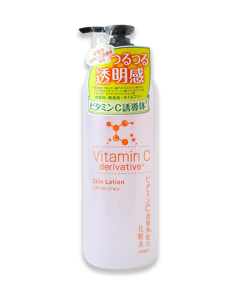 5 lọ lotion cỡ đại, d&ugrave;ng "&ecirc; hề" từ giờ tới Tết cũng kh&ocirc;ng hết- Ảnh 6.