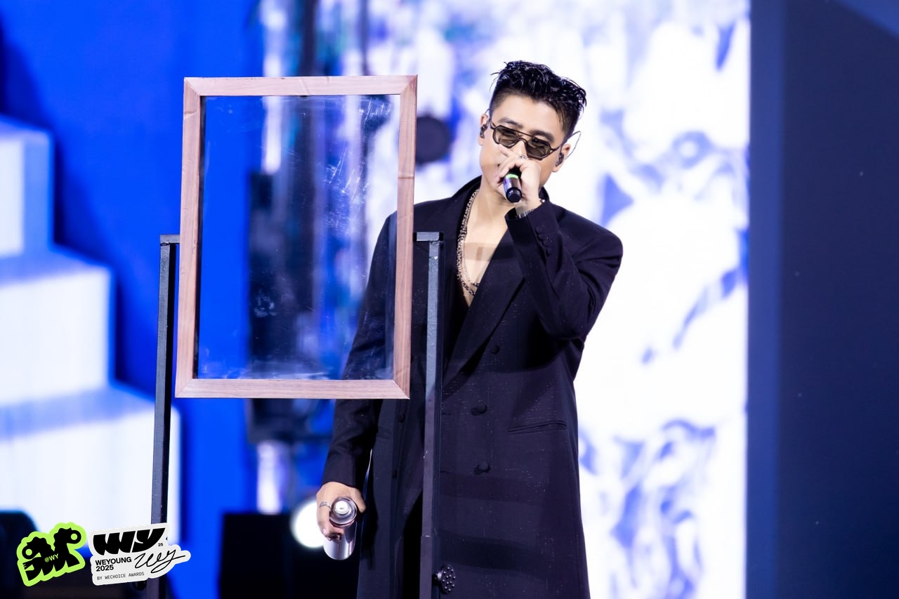 GDUCKY - GiGi Hương Giang - Vương Binh mang thanh xu&acirc;n trở lại tại WeYoung 2025, cất giọng ngọt muốn xỉu!- Ảnh 2.