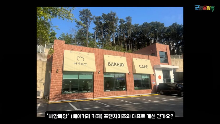 Bước ngoặt kh&ocirc;ng ngờ của nam ca sĩ hết thời, phải l&agrave;m th&ecirc;m quần quật ở 3 nơi- Ảnh 4.