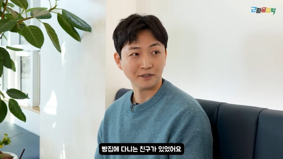 Bước ngoặt kh&ocirc;ng ngờ của nam ca sĩ hết thời, phải l&agrave;m th&ecirc;m quần quật ở 3 nơi- Ảnh 2.