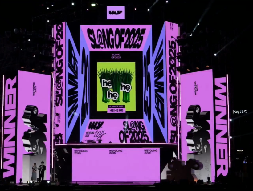 Cứ thế th&ocirc;i: &ldquo;Hẹ Hẹ Hẹ&rdquo; ch&iacute;nh thức trở th&agrave;nh cụm từ l&oacute;ng được y&ecirc;u th&iacute;ch nhất tại WeYoung 2025- Ảnh 2.