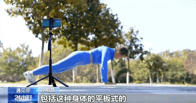 Sau 4 năm tập tạ, v&oacute;c d&aacute;ng khiến người trẻ cũng phải nh&igrave;n, cụ b&agrave; 71 tuổi đ&atilde; sống cuộc đời m&agrave; nhiều phụ nữ mơ ước khi về gi&agrave;- Ảnh 3.