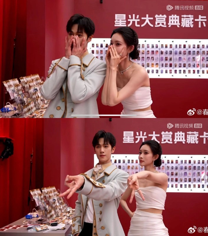 Cặp diễn vi&ecirc;n phim giờ v&agrave;ng lộ hint hẹn h&ograve; tr&ecirc;n s&oacute;ng trực tiếp, đồng nghiệp c&ocirc;ng khai đẩy thuyền- Ảnh 2.