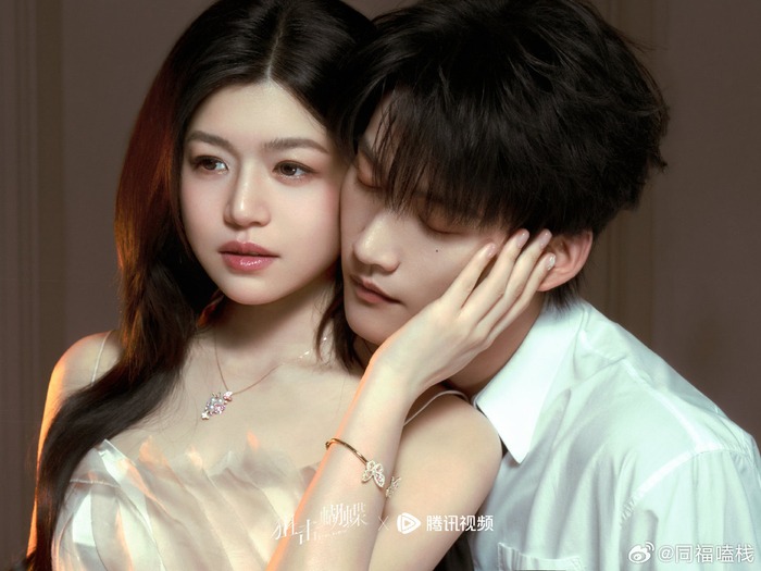 "Phi c&ocirc;ng 2K2" khiến Dương Mịch đ&aacute; bạn trai thiếu gia, Trần Nghi&ecirc;n Hy phải giăng lưới t&igrave;nh- Ảnh 3.