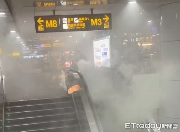 Vụ tấn c&ocirc;ng r&uacute;ng động Đ&agrave;i Loan (Trung Quốc): Kế hoạch ban đầu của nghi phạm c&ograve;n kinh ho&agrave;ng hơn- Ảnh 2.