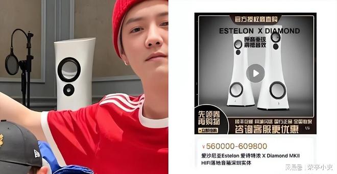 C&uacute;c Tịnh Y thu nhập hơn 500 tỷ cũng chỉ l&agrave; muỗi với c&aacute;c đại gia showbiz kh&eacute;t tiếng n&agrave;y- Ảnh 3.