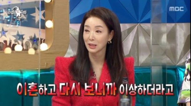 Cặp đ&ocirc;i diễn vi&ecirc;n ly h&ocirc;n bỗng t&aacute;i hợp ở nơi kh&ocirc;ng ngờ sau 10 năm, đ&agrave;ng g&aacute;i sượng người thấy chồng cũ &acirc;u yếm người kh&aacute;c- Ảnh 4.