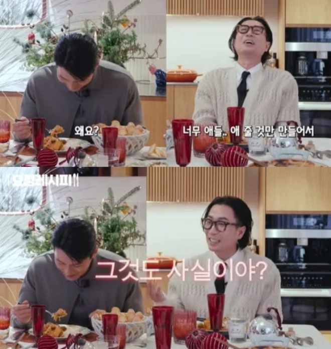 Son Ye Jin lần đầu phải c&uacute;i m&igrave;nh xin lỗi Hyun Bin- Ảnh 1.