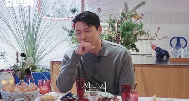 Nhan sắc thật của con trai Son Ye Jin - Hyun Bin gây sốc toàn tập!- Ảnh 4.