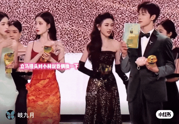 Cặp diễn vi&ecirc;n phim giờ v&agrave;ng lộ hint hẹn h&ograve; tr&ecirc;n s&oacute;ng trực tiếp, đồng nghiệp c&ocirc;ng khai đẩy thuyền- Ảnh 3.