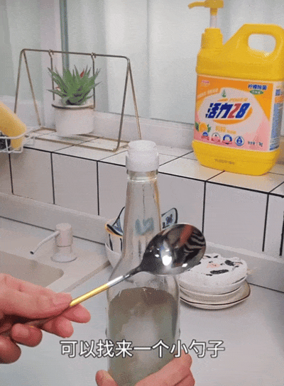 Sống 30 năm mới biết: 10 m&oacute;n quen thuộc d&ugrave;ng &ldquo;ngược lại&rdquo; c&ograve;n hiệu quả gấp đ&ocirc;i, h&oacute;a ra trước giờ m&igrave;nh to&agrave;n l&agrave;m sai!- Ảnh 10.