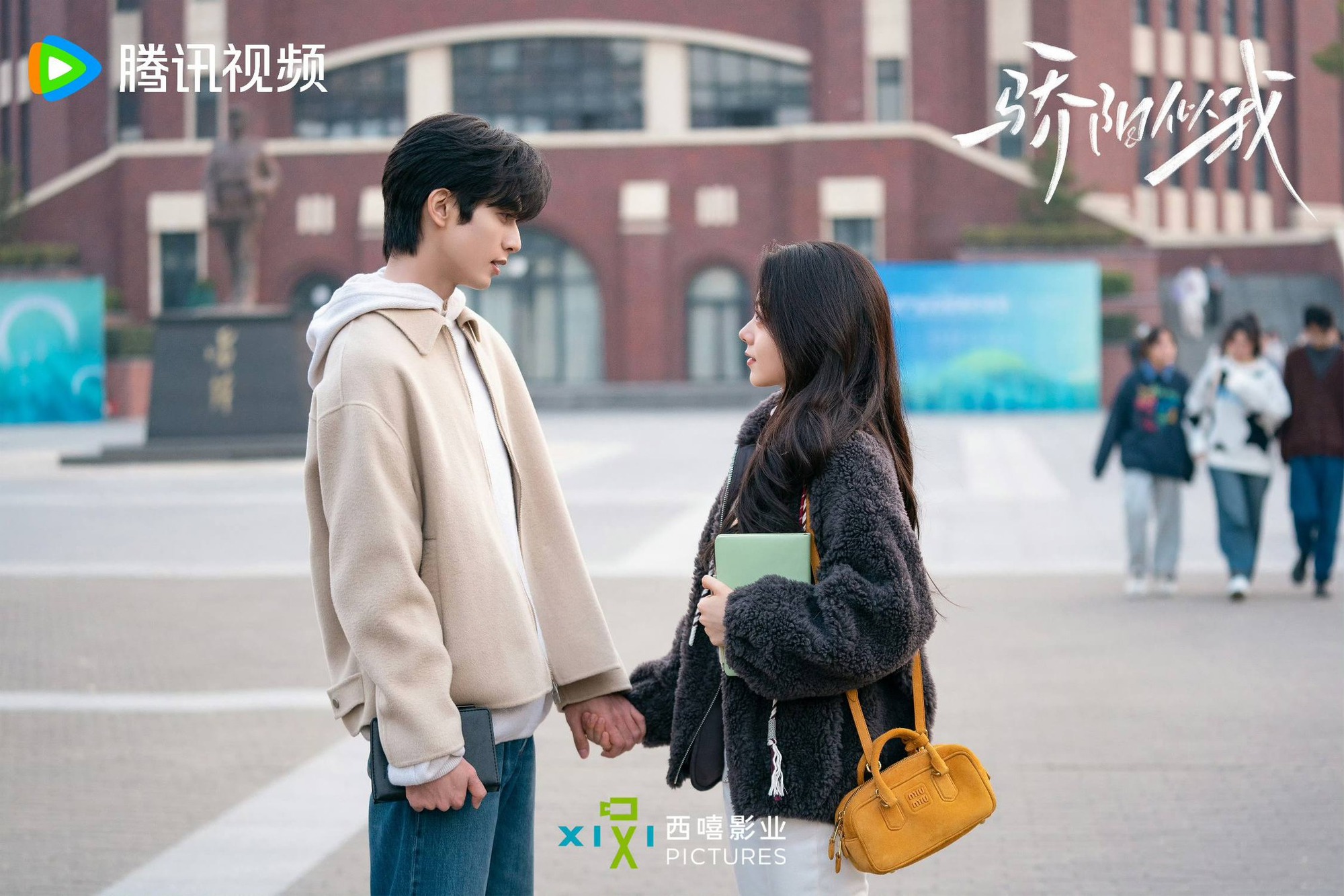 Thẩm mỹ của phim Trung Quốc n&agrave;y rửa mắt cực mạnh: Nam ch&iacute;nh điển trai ngời ngời, nữ ch&iacute;nh đẹp out tr&igrave;nh nguy&ecirc;n t&aacute;c- Ảnh 1.