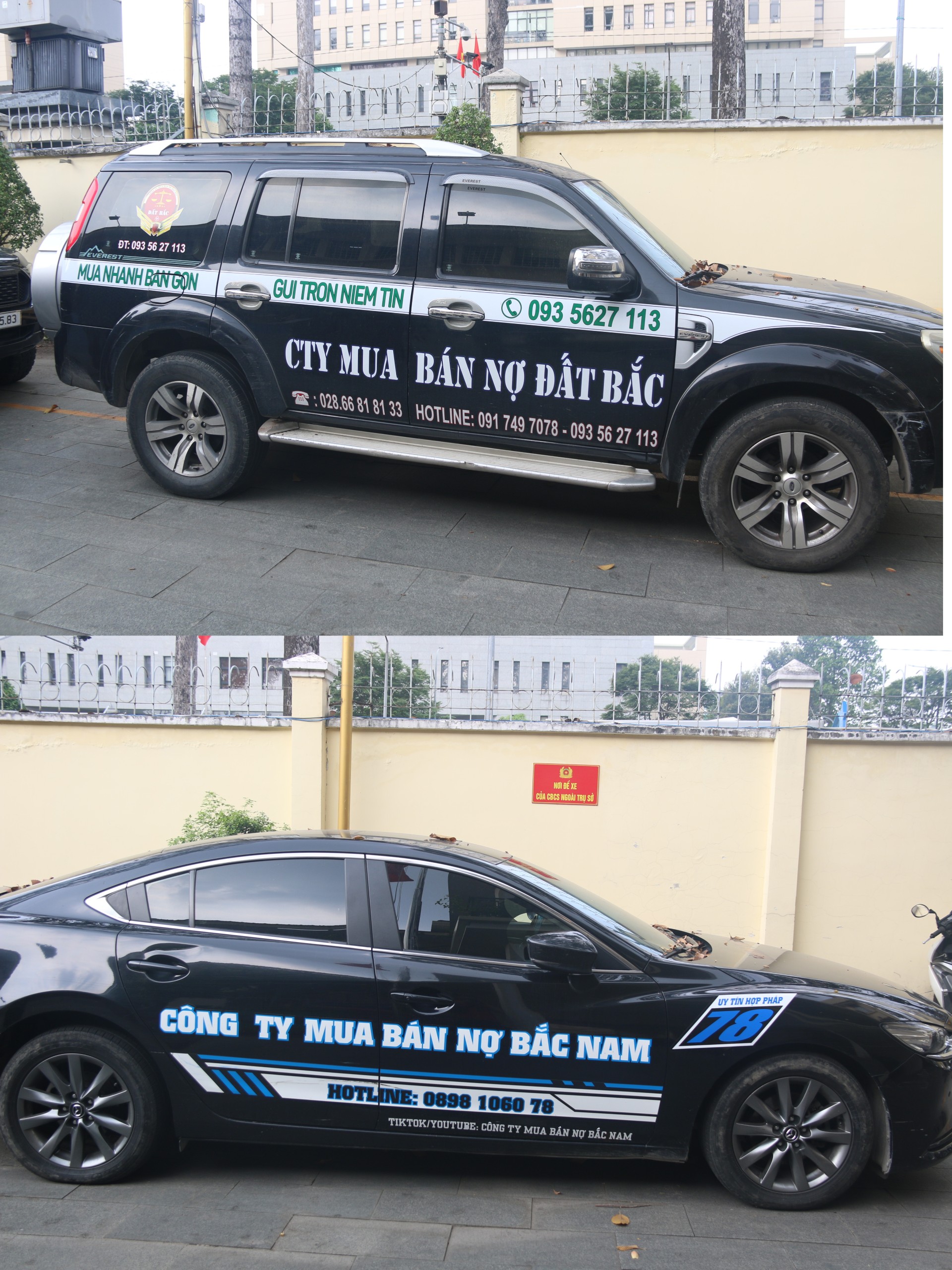 C&ocirc;ng an TPHCM bắt "Được Đất Bắc"- Ảnh 9.