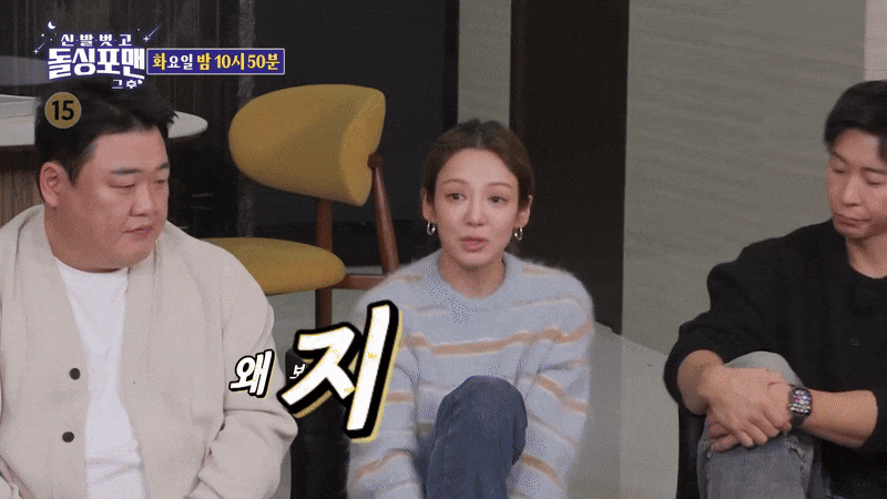 Mỹ nh&acirc;n SNSD giống Song Hye Kyo nhất bỗng nổi giận ngay tr&ecirc;n s&oacute;ng truyền h&igrave;nh, đ&aacute;p trả thẳng thắn khiến đồng nghiệp 