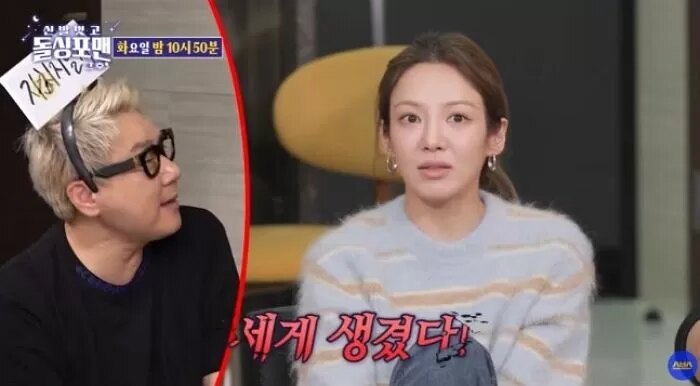 Mỹ nh&acirc;n SNSD giống Song Hye Kyo nhất bỗng nổi giận ngay tr&ecirc;n s&oacute;ng truyền h&igrave;nh, đ&aacute;p trả thẳng thắn khiến đồng nghiệp 