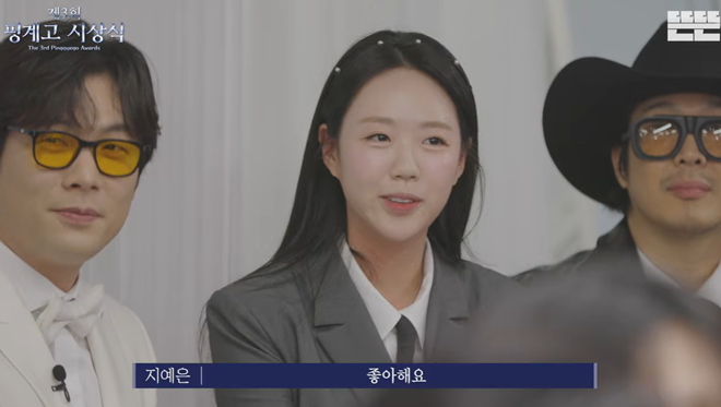 Song Seung Hun bị tấn c&ocirc;ng- Ảnh 2.