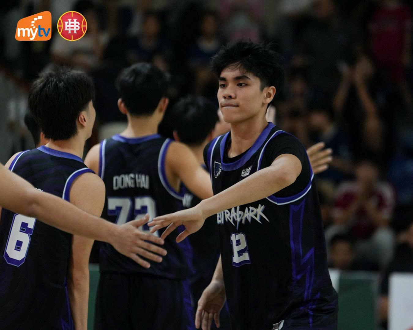 Lễ bế mạc giải b&oacute;ng rổ học sinh THPT MyTV Highschool Basketball 2025- Ảnh 3.