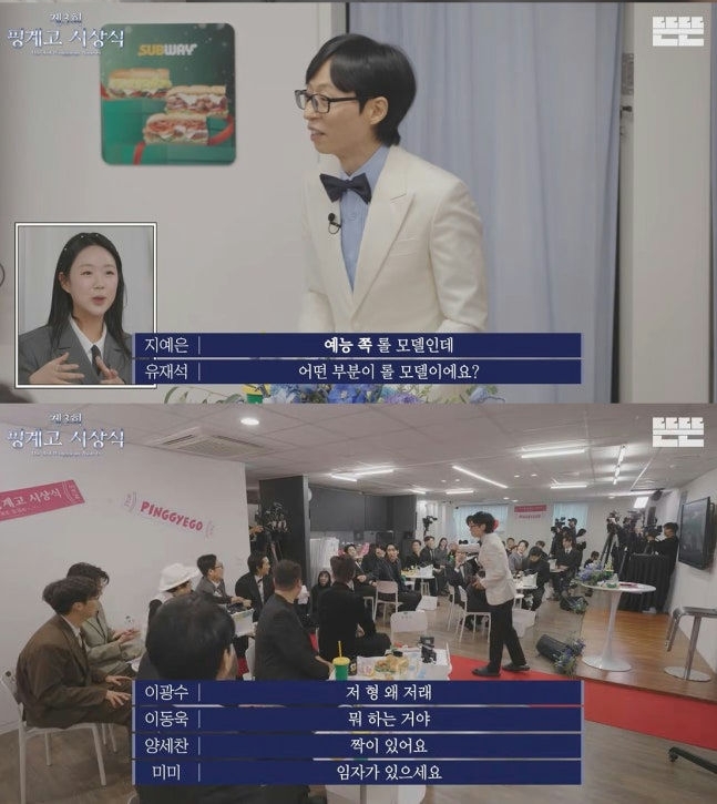 Song Seung Hun bị tấn c&ocirc;ng- Ảnh 5.