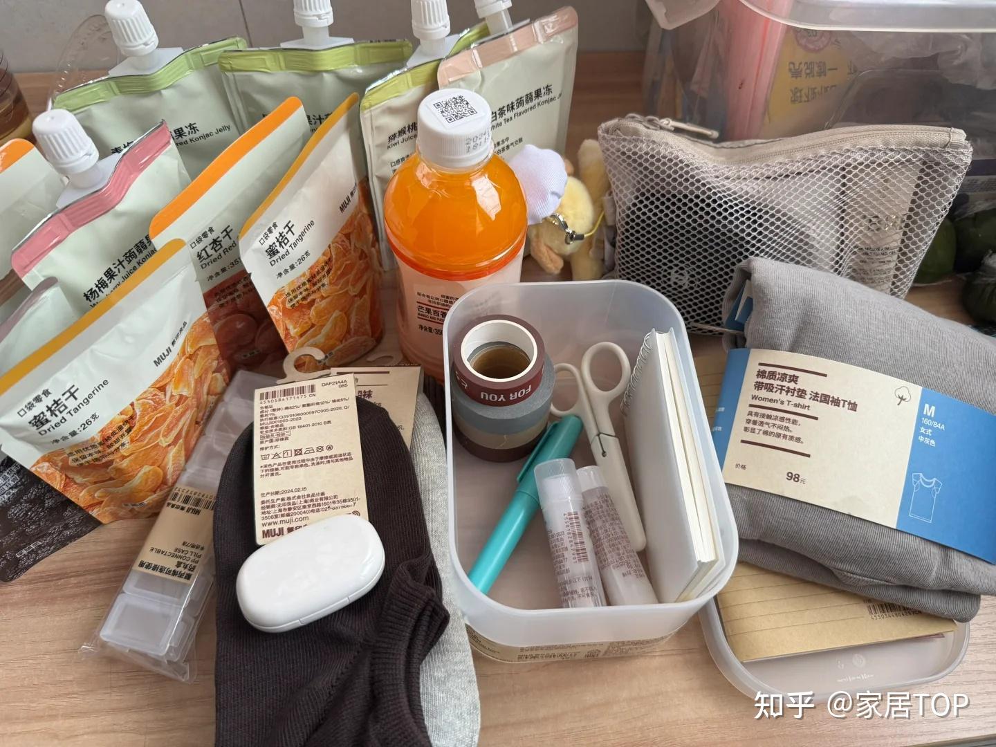 C&agrave;ng tiết kiệm c&agrave;ng tốn tiền: 8 h&agrave;nh vi tưởng đ&uacute;ng m&agrave; khiến h&agrave;ng triệu người rơi v&agrave;o bẫy chi ti&ecirc;u- Ảnh 1.