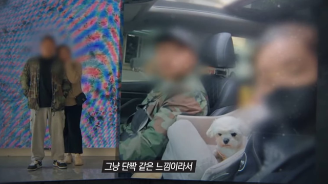 Rúng động Hàn Quốc: Chồng quân nhân bỏ mặc vợ nguy kịch suốt nhiều ngày, thi thể được phát hiện trong tình trạng ám ảnh- Ảnh 2. Rúng động Hàn Quốc: Chồng quân nhân bỏ mặc vợ nguy kịch suốt nhiều ngày, thi thể được phát hiện trong tình trạng ám ảnh- Ảnh 2.