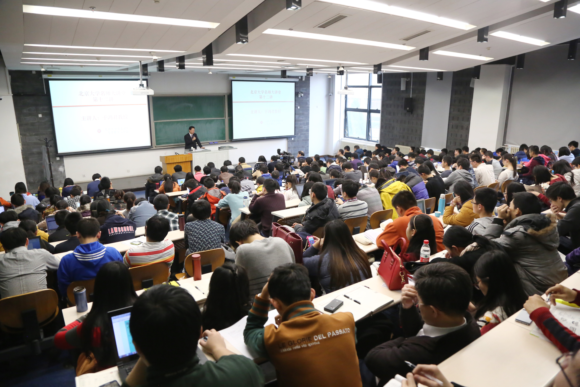 Tin vui cho những người học tr&aacute;i ng&agrave;nh- Ảnh 1.