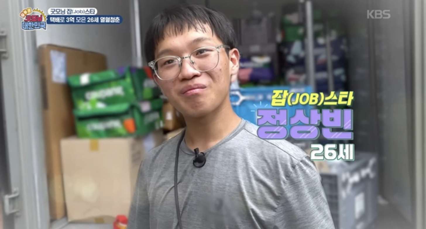 Ngo&agrave;i "t&agrave;i xế Be 1,6 tỷ" th&igrave; đ&acirc;y l&agrave; những shipper thu nhập g&acirc;y cho&aacute;ng kh&aacute;c: C&oacute; người doanh thu gần 6 tỷ đồng/6 năm, ng&agrave;y giao 700 đơn h&agrave;ng- Ảnh 5.