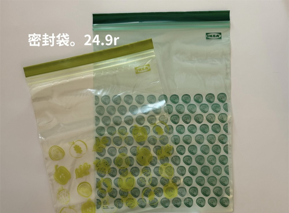 10 sản phẩm b&aacute;n chạy nhất IKEA, mua một lần 