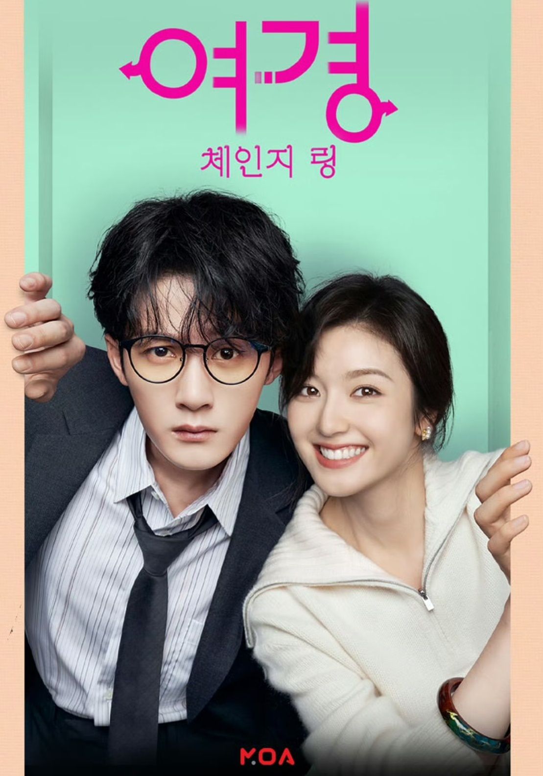 10 phim ng&ocirc;n t&igrave;nh Trung Quốc hay nhất 2025: Từ ngọt sủng đến drama n&aacute;t tim, xem rồi muốn cai cũng kh&oacute;- Ảnh 8.