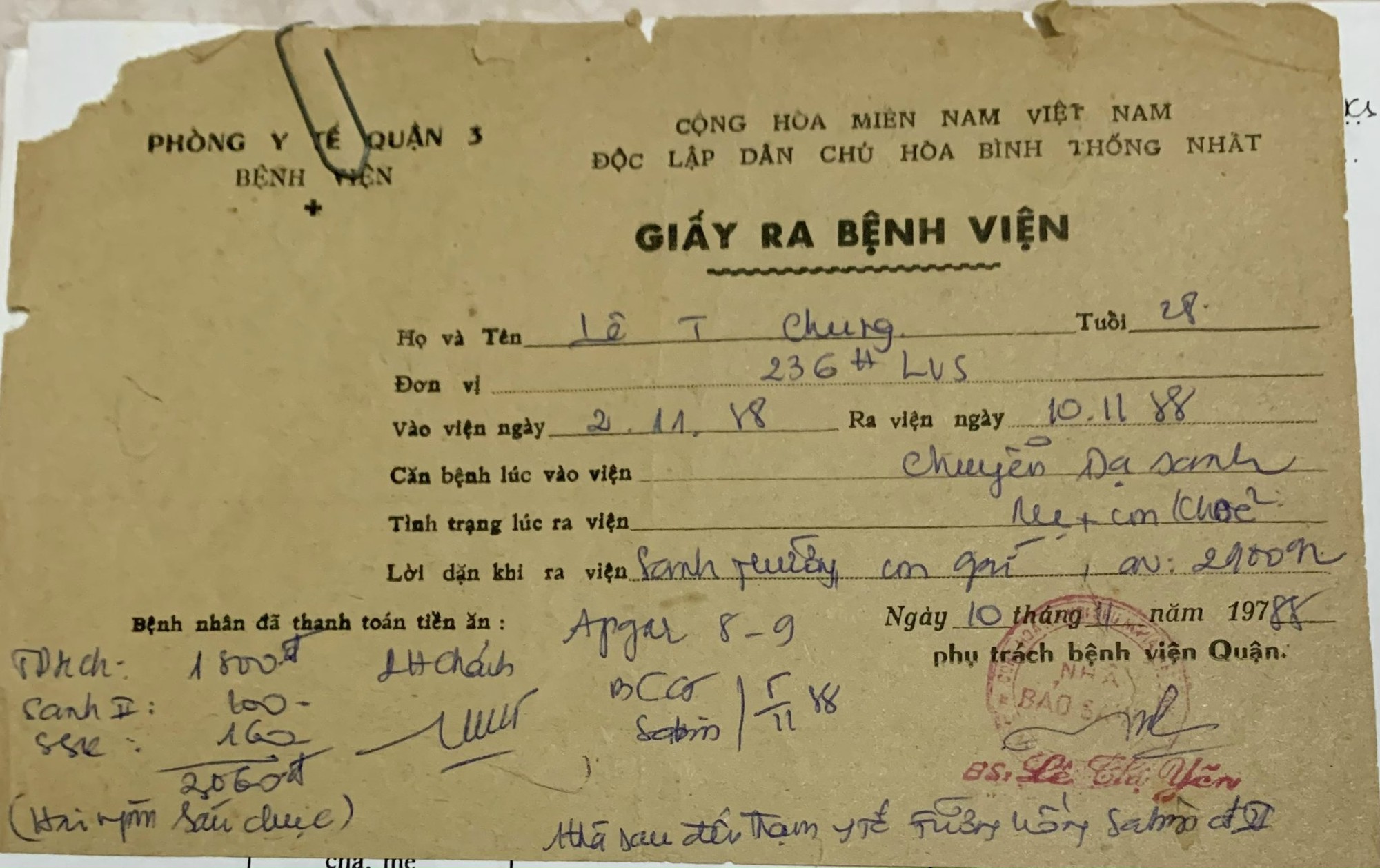 8 ng&agrave;y nằm viện hết 2.060 đồng l&agrave; bill giấy ra viện của 1 sản phụ sinh con năm 1988: C&acirc;u chuyện c&oacute; thật từ người mẹ chưa từng chia sẻ cho ai- Ảnh 1.