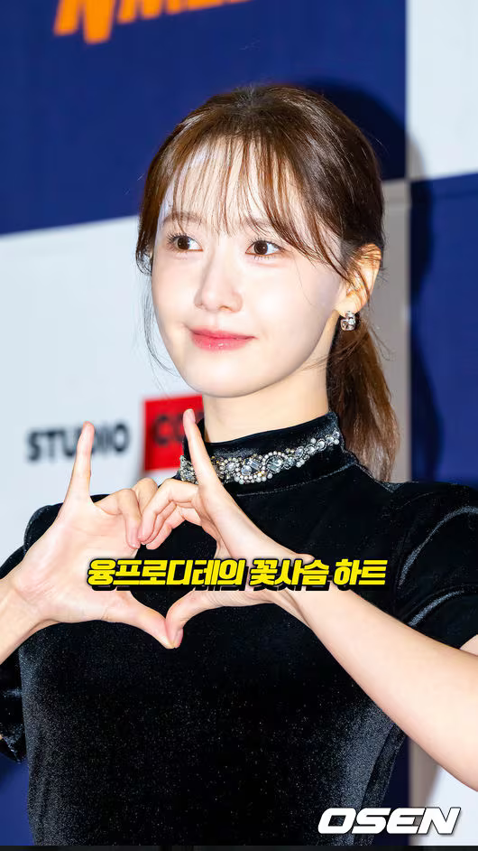 Ai đ&atilde; hại Yoona (NSND)?- Ảnh 2.