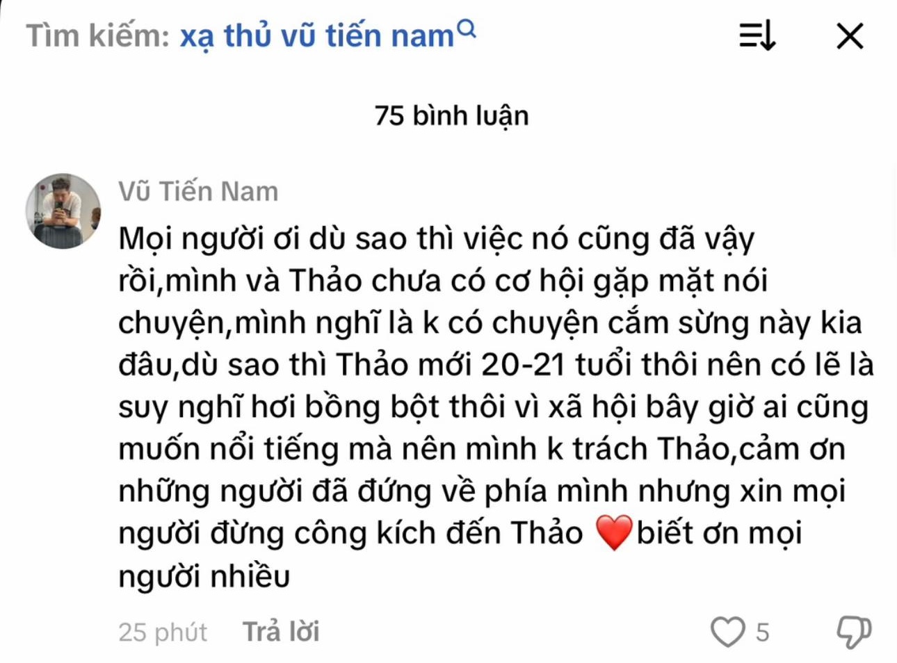 "Xạ thủ đẹp nhất Việt Nam" l&ecirc;n tiếng khẩn về ồn &agrave;o đời tư- Ảnh 3.