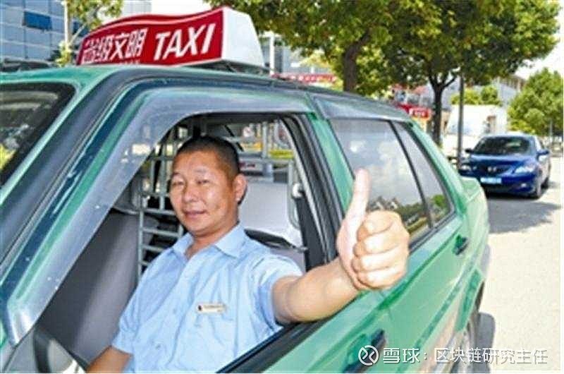 Người đ&agrave;n &ocirc;ng sở hữu 7 căn nh&agrave; cho thu&ecirc; tuy&ecirc;n bố: &ldquo;T&ocirc;i c&oacute; thu nhập hơn 2,2 tỷ đồng/th&aacute;ng vẫn thấy cuộc đời v&ocirc; nghĩa&rdquo;- Ảnh 2.