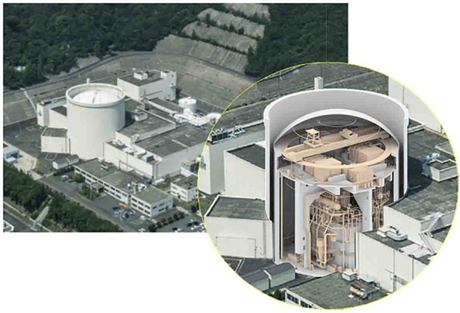 Rò rỉ chất phóng xạ tại lò phản ứng hạt nhân đang tháo dỡ ở Nhật Bản- Ảnh 1. Rò rỉ chất phóng xạ tại lò phản ứng hạt nhân đang tháo dỡ ở Nhật Bản- Ảnh 1.