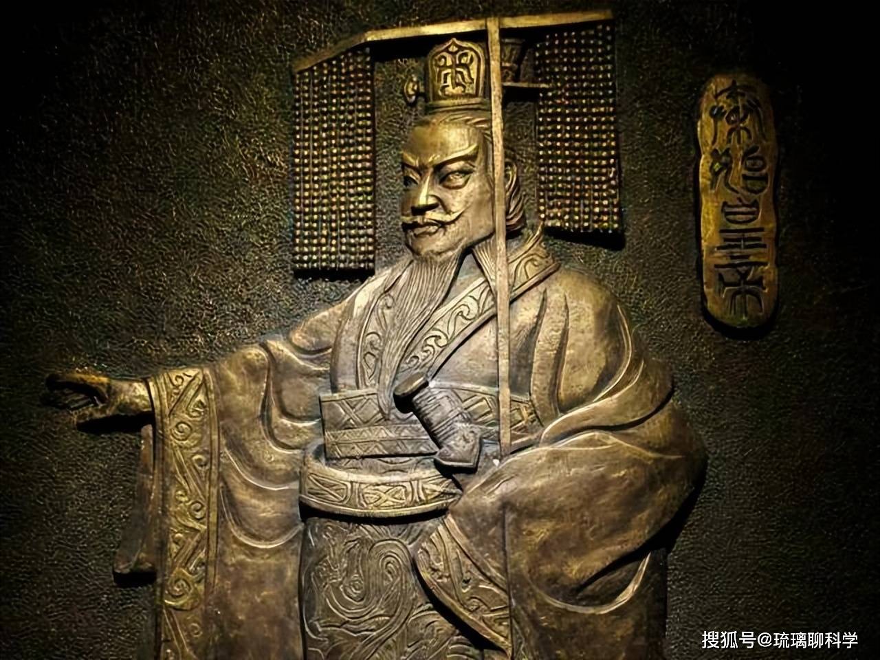 Sự thật đằng sau truyền thuyết Tần Thủy Ho&agrave;ng gặp người ngo&agrave;i h&agrave;nh tinh!- Ảnh 3.