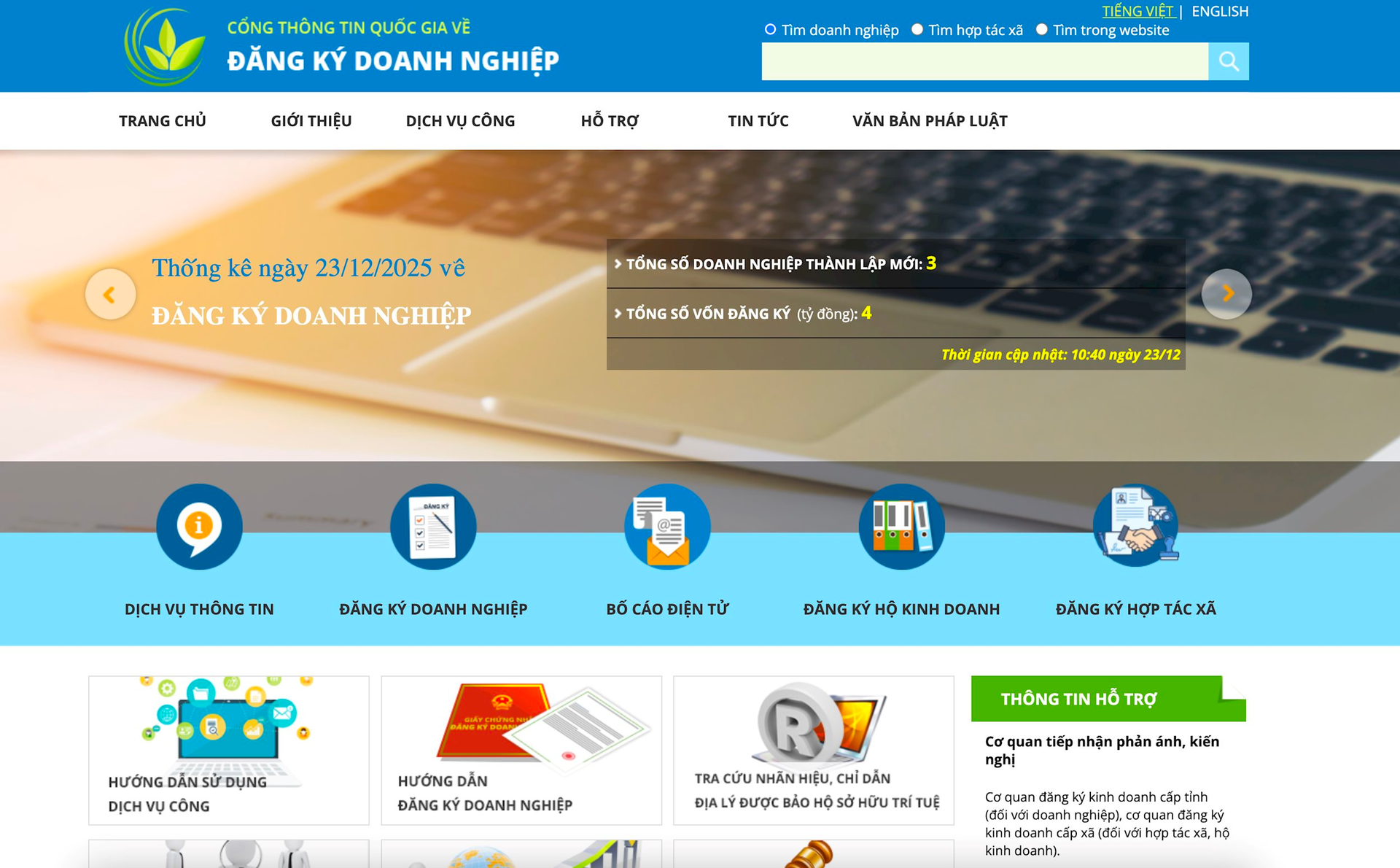 Bỗng dưng th&agrave;nh "gi&aacute;m đốc" g&aacute;nh nợ thuế tỷ đồng, bị cấm xuất cảnh: C&aacute;ch tự kiểm tra để tr&aacute;nh họa v&ocirc; đơn ch&iacute;- Ảnh 2.