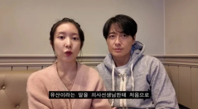 Vợ nam diễn vi&ecirc;n phim quốc d&acirc;n đau x&oacute;t chia sẻ tin sảy thai lần 2- Ảnh 2.