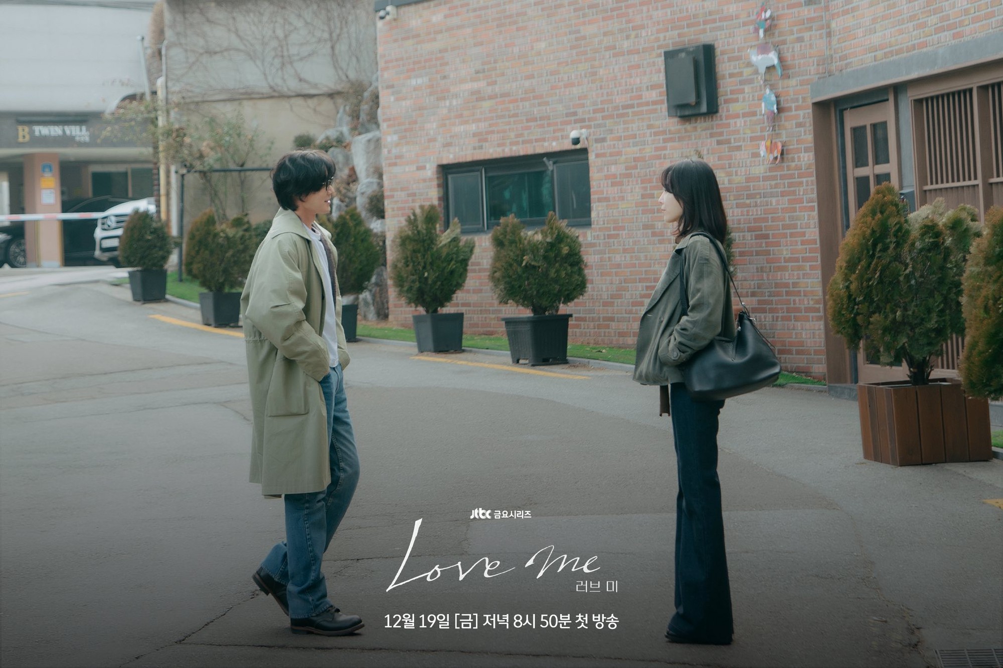 Phim ng&ocirc;n t&igrave;nh si&ecirc;u hay xứng đ&aacute;ng nổi gấp 100 lần: Nữ ch&iacute;nh diễn hay qu&aacute; trời, si&ecirc;u phẩm chữa l&agrave;nh của năm l&agrave; đ&acirc;y- Ảnh 6.