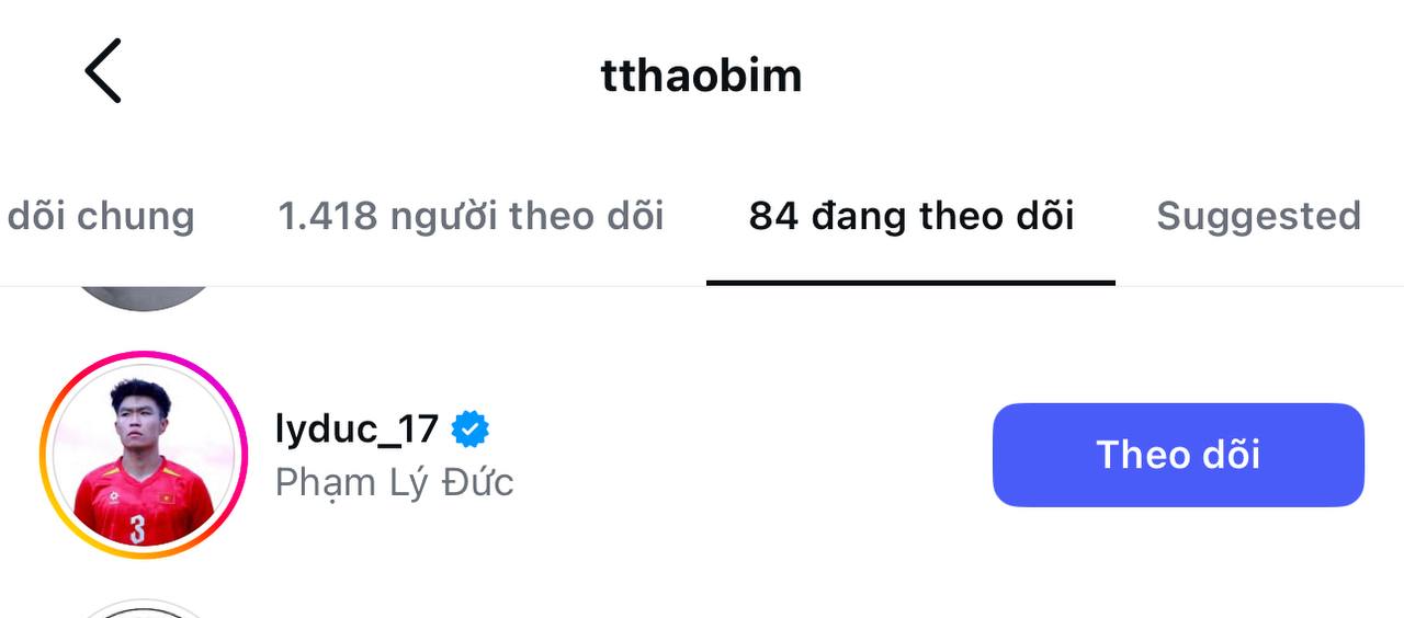 Màn tương tác Màn tương tác