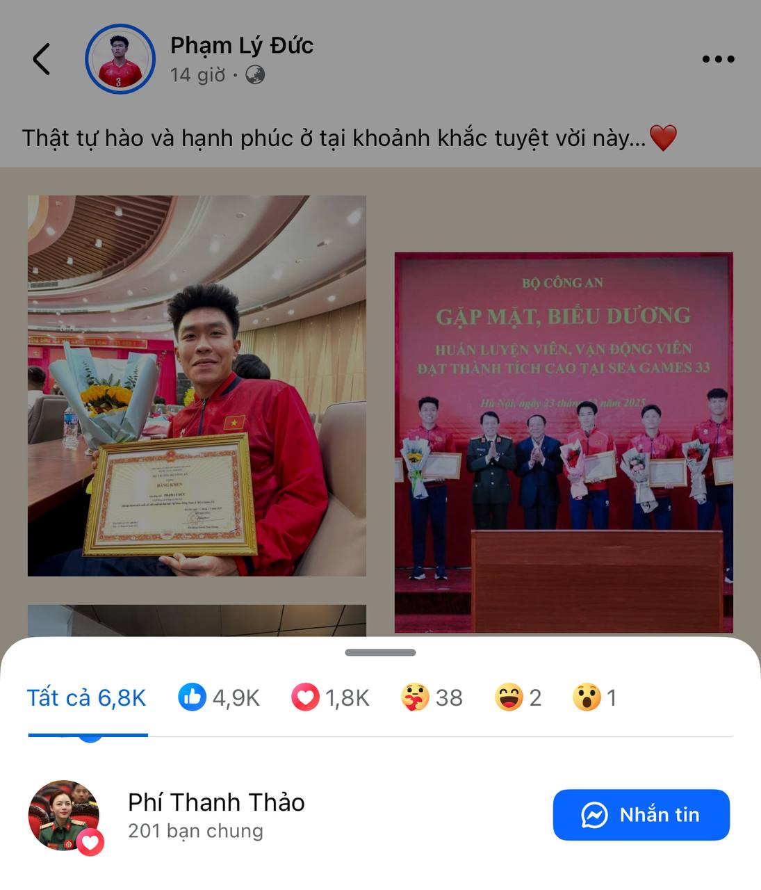 Màn tương tác Màn tương tác