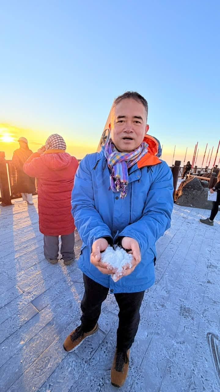 Ngo&agrave;i Fansipan, đ&acirc;y l&agrave; nơi lạnh kh&ocirc;ng k&eacute;m ở miền Bắc h&ocirc;m nay: Cũng l&agrave; n&uacute;i, nhiều năm c&oacute; băng gi&aacute;, tuyết- Ảnh 4.